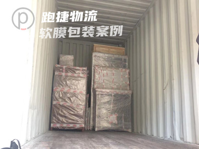 出口包裝案例,貨物包裝,易碎品包裝,家具包裝,跑捷包裝服務
