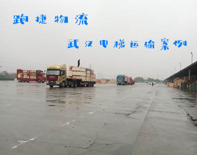 微信圖片_20210326232058_副本.jpg