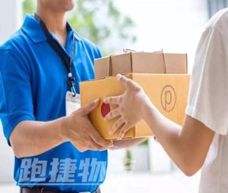 上海到惠州物流專線,上海至惠州零擔整車運輸公司,上海物流到惠州貨運公司,物流公司